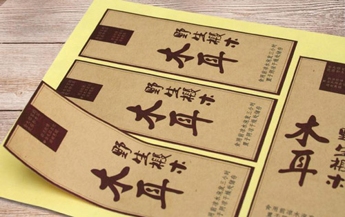 各行業的激光切割機應用(圖2)