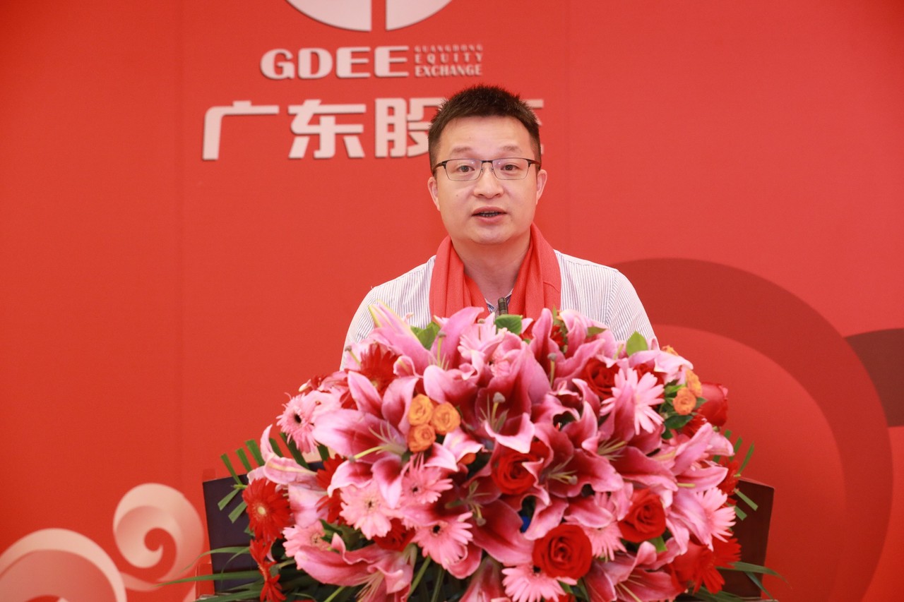 熱烈祝賀廣州萊塞激光在廣東股權交易所正式上市!(圖6) 熱烈祝賀廣州萊塞激光在廣東股權交易所正式上市!(圖6)