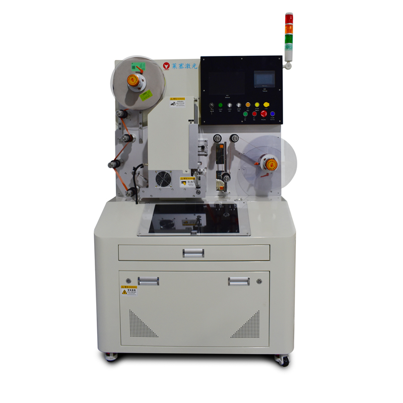 小型卷對卷激光模切機