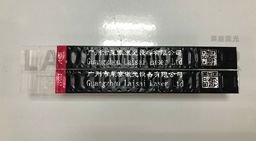 激光設備在工業上的應用有哪些(圖4)